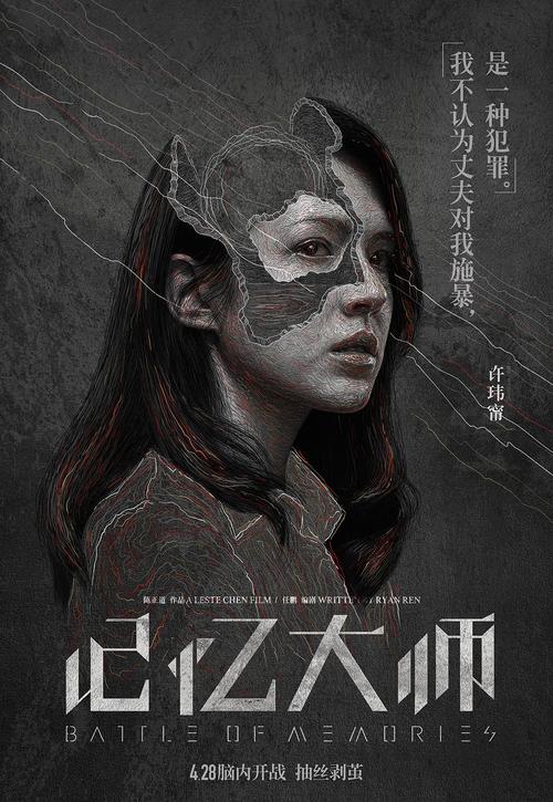 高仿卫尔斯利学院毕业证